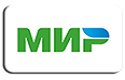 МИР