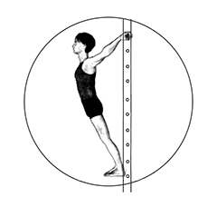 Упражнения